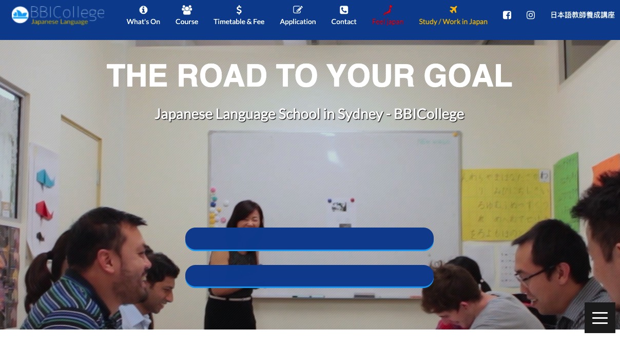 bbi college japanese school melbourne